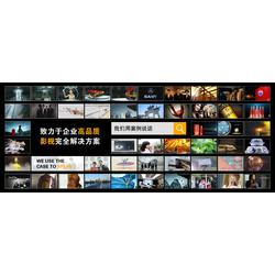 影视专题片制作全攻略 从批发供应到厂家选择